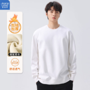 真维斯 纯色卫衣 加绒 白色 L 2件