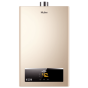 海尔（Haier）12升液化气燃气热水器 水气双调三档变升升数可调液化石油气款热水器家用家电JSQ22-12UTS(20Y)
