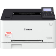 佳能（Canon） LBP621Cw A4幅面无线彩色激光单功能打印机（打印/大容量进纸 商用）