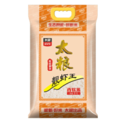 太粮 靓虾王香软米 油粘米 籼米 南方大米8kg