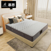 慕思（de RUCCI）床垫 4d透气纤维床垫子1.5m偏硬弹簧床垫1.8米床垫3d床垫 4D透气纤维+整网弹簧床垫 1800*2000