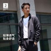 迪卡侬运动外套夹克男女速干衣透气防雨防水防风上衣健身风衣TAXJ