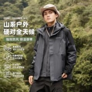 DIEMME 三合一两件套加绒加厚风衣男山系外套登山服户外可拆卸抓绒内胆