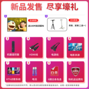 【自动对焦】希影H2pro投影仪家用4K超高清1080P办公手机智能电视投影机卧室客厅家庭影院 语音版丨自动对焦丨自动梯形校正丨电视级芯片
