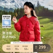 巴拉巴拉 儿童红色新年短款羽绒服