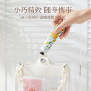 护手霜女滋润保湿补水防干裂男便携式小支随身正品官方旗舰店