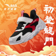 ANTA 安踏 儿童运动鞋男童2024春季新款男小童鞋子轻便跑步鞋宝宝童鞋子