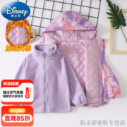 Disney 迪士尼 儿童冲锋衣三合一女童外套秋冬季可拆卸夹棉加厚 150码建议身高140-150cm11-12岁