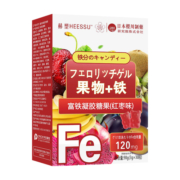 赫塑果物+铁富铁软糖儿童红枣葡萄草莓味含铁晨萌铺子官方正品