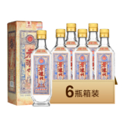 泸州老窖 老泸州珍藏版 浓香型白酒 52度500ml*6瓶 整箱装