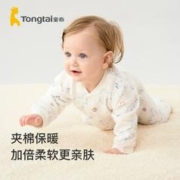 凑单到手53/套 童泰婴儿秋冬季保暖连体衣