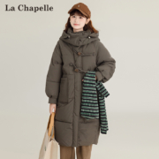 La Chapelle 拉夏贝尔 2023冬季新款夹棉加厚连帽中长款棉服 3色