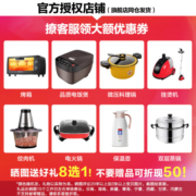 FFALCON雷鸟 鹏7PRO 游戏电视 65英寸 144Hz高刷 HDMI2.1 智慧屏 3+64GB 4K超高清超薄液晶电视65S575C 65英寸 65鹏7 PRO