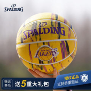 SPALDING 斯伯丁 篮球湖人马刺勇士队徽学生比赛耐磨7号橡胶篮球