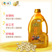家香味 沂蒙土榨 花生仁油1.8L 食用油 中粮福临门出品