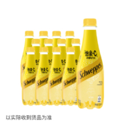 百亿补贴:可口可乐（Coca-Cola）怡泉 柠檬味汽水  400ml*12瓶