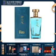 金汾河 F383 清香型白酒 53度500mL 1瓶 礼盒装（京东试用）