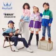 百亿补贴：Souhait 水孩儿 儿童摇粒绒外套
