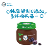 plus会员:嘉宝 Gerber 西梅泥  80g＊10件