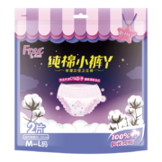 plus会员、概率券:FREE天然纯棉安心裤小裤丫裤型卫生巾 M-L码2片