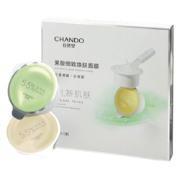 临期品、PLUS会员：CHANDO 自然堂 果酸细致焕肤面膜 9颗