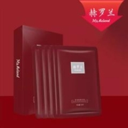 拍4件 赫罗兰补水面膜共20片