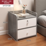 御乐欣床头柜简约现代卧室床边柜家用多抽屉带锁小型储物收纳柜简易柜子 【双抽带锁】莫兰迪灰色