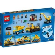 88VIP会员：LEGO 乐高 60312 警车
