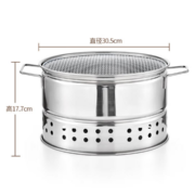 京东百亿补贴: Suncojia 尚烤佳 围炉 韩式木炭烤肉炉