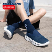 SKECHERS 斯凯奇 中老年男鞋爸爸鞋冬季透气运动鞋一脚穿