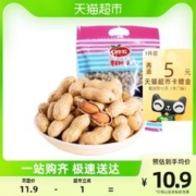 口水娃 蒜香味花生果420g+80g