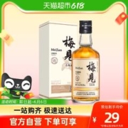 88VIP会员：MeiJian 梅见 青梅酒 150ml 单瓶
