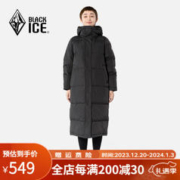 BLACKICE 黑冰 23冬季户外露营徒步旅行加长款女款鸭绒连帽羽绒服 黑色 L