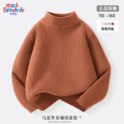MARK FAIRWHALE 马克华菲 儿童毛衣 加厚保暖 多款可选