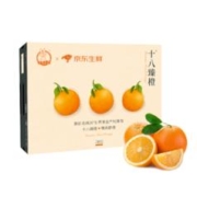 Mr.Seafood 京鲜生 十八臻橙 赣南脐橙5kg钻石果 单果约220g起