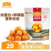 Myfoodie 麦富迪 宠物狗零食 成犬幼犬训狗奖励蛋黄缠肉100g