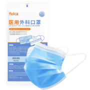 plus会员、概率券:folca医用外科口罩 10只/袋＊4件