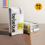 6.5/件 BeBeBus装仔纸尿裤试用NB/S/M/L
