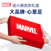 迪士尼(Disney)文具套装 漫威绘画文具礼盒开学礼物 1-3年级小学生开学大礼包学习用品套装生日礼物E0339A