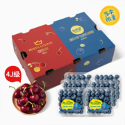 怡颗莓 Driscoll's 云南蓝莓6盒Jumbo超大果+黑珍珠车厘子5斤 4J级 礼盒装