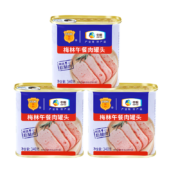 京东百亿补贴：MALING 梅林 午餐肉罐头 340g*3罐