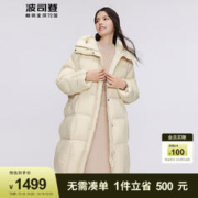 BOSIDENG 波司登 羽绒服女长款气质方格纹零压保暖外套B30145924XS 浅柔米7296 155/80A体重约110以内