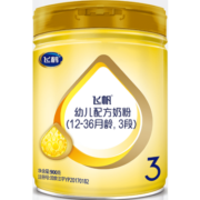 飞鹤飞帆呵护3段900克幼儿配方奶粉 (12-36个月)适用 三段添加opo 1罐