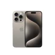 Apple iPhone 15 Pro (A3104) 256GB 原色钛金属 【快充套装】