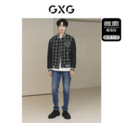 GXG 男装 城市定义含羊毛小香风棒球服夹克外套
