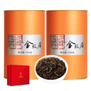 八享时金骏眉红茶礼盒500g(250g*2)送礼礼盒 含手提袋 武夷山直采