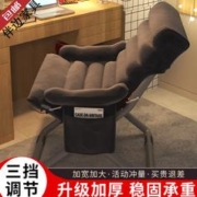 小米名匠 家用电脑靠背椅子大学生宿舍休闲懒人沙发凳舒适久坐办公书桌座 基础款-灰