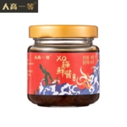 人高一等XO海鲜酱80g海虾酱火锅调味料拌饭拌面海鲜调味酱广东风味特产 xo海鲜酱香辣味1瓶*80g
