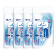 elleair大王爱璐儿卫生湿巾20片*4包 酒精型杀菌保湿75%酒精湿巾便携装