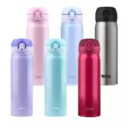 20点开始、88VIP：THERMOS 膳魔师 不锈钢保温杯子 多款式 500ml